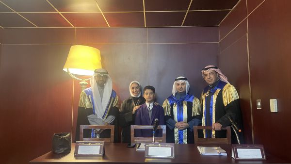 KIB: Counselor Nadia Al-Fadhli attains a Master's degree in public law with thesis entitled “Global Responsibility for Environmental Pollution”