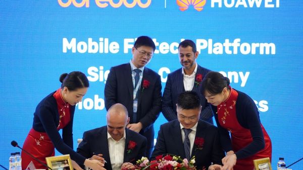 مجموعة Ooredoo تطور خدمات التكنولوجيا المالية ضمن أسواقها، وتبرم اتفاقية تعاون مع Huawei خلال المؤتمر العالمي للجوال 2023