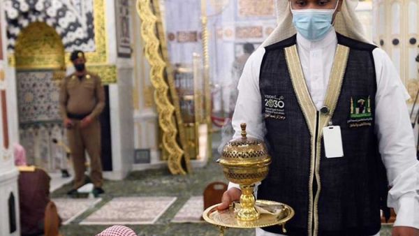 أفضل وأجود أنواع البخور والعطور لتطييب المسجد النبوي