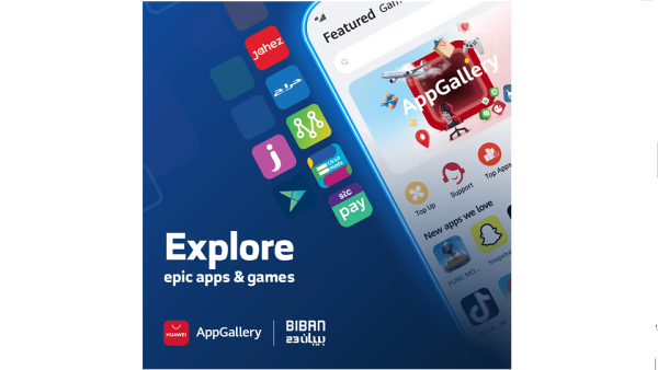Huawei Mobile Services Take Center Stage at Biban 2023 Demonstrating Opportunities for Growth