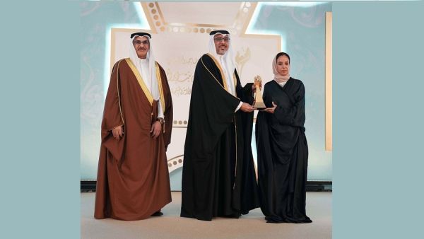 During the event Diyar Al Muharraq Values the Recognition Received from HRH Princess Sabeeka Bint Ibrahim Al Khalifa in Light of Souq Al Baraha’s Win of “Best Sponsor of Productive Families”