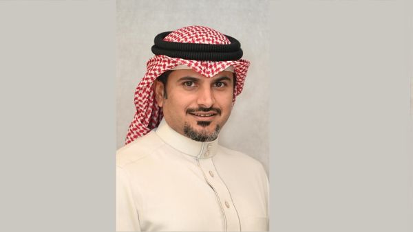 NBB Unveils Al Watani Savings Scheme Prizes for 2023