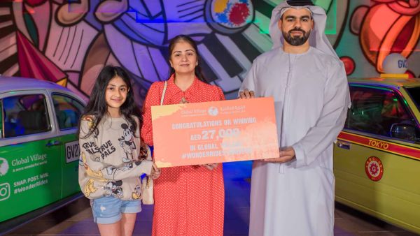 During the event Global Village announces winner of AED 27,000 following the successful Happiness Street Fest