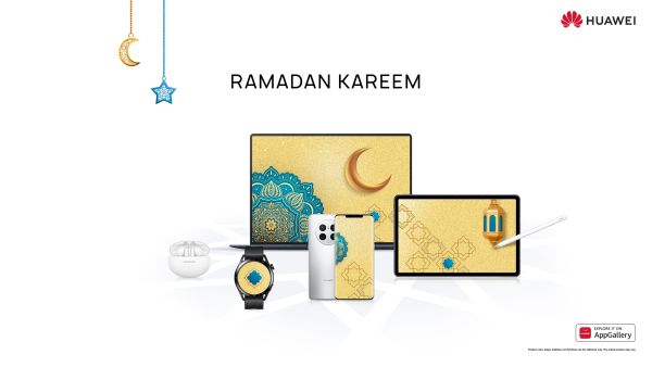 دليل التسوق المثالي لشهر رمضان المبارك: تمتع بالتخفيضات الهائلة على أجهزة هواوي التقنية الرائعة
