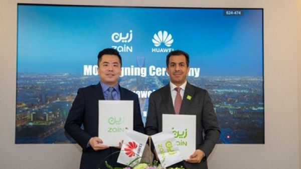 Zain KSA and Huawei sign MoU to build a global 5.5G pioneer network "5.5G City"