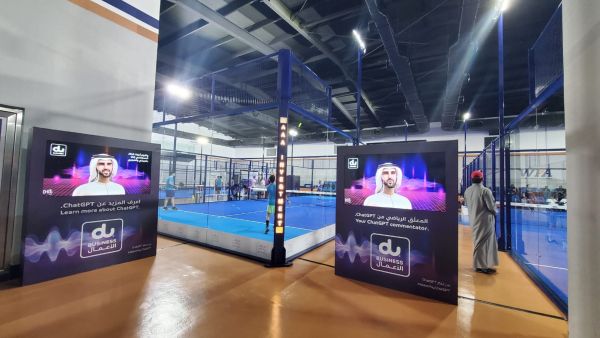 دو تستعرض برنامج ChatGPT كمثال لتقنيات الذكاء الاصطناعي التوليدي في بطولة البادل للجهات الحكومية