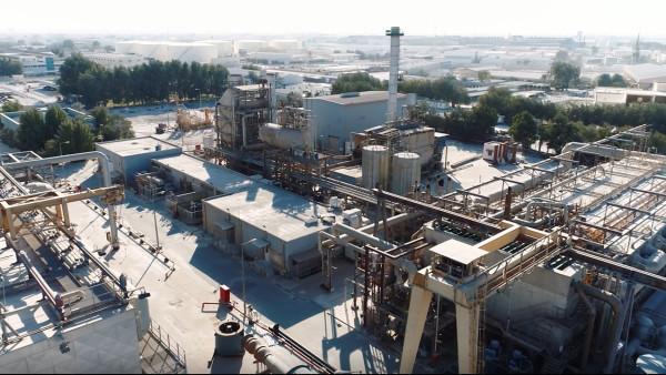 Electricity and Water Authority Announces the Auction of the Sitra Power and Water Station in Partnership with Mazad