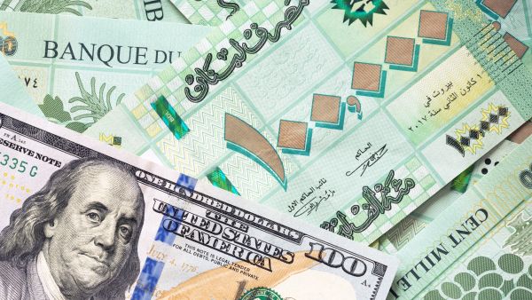 Lebanese Pound