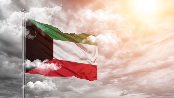 الكويت