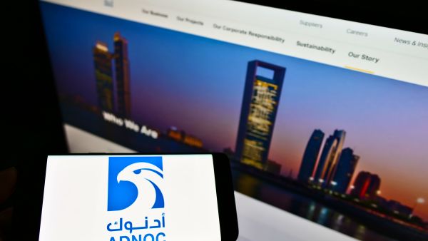 أدنوك 
