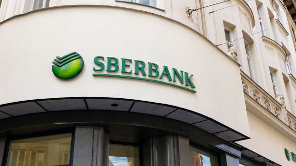 Sberbank results, 80% profit drop
