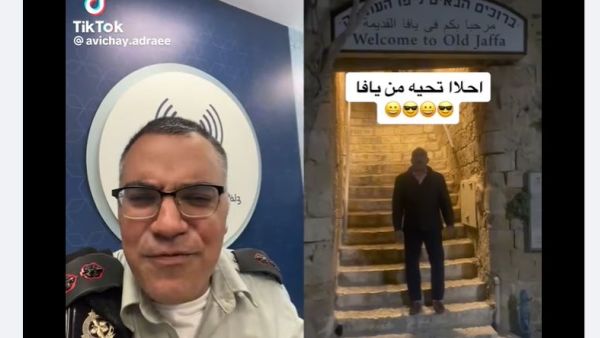 ادرعي لـ السكلانس: تمتع بكرم اليهود