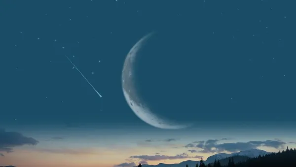 هلال رمضان