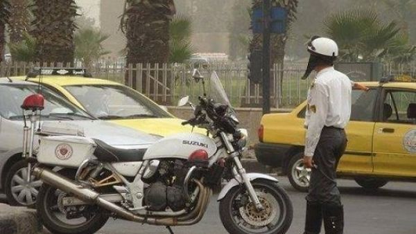 تعبيرية 