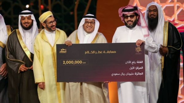 محمد آل الشريف يفوز بالمركز الأول في برنامج "عطر الكلام"