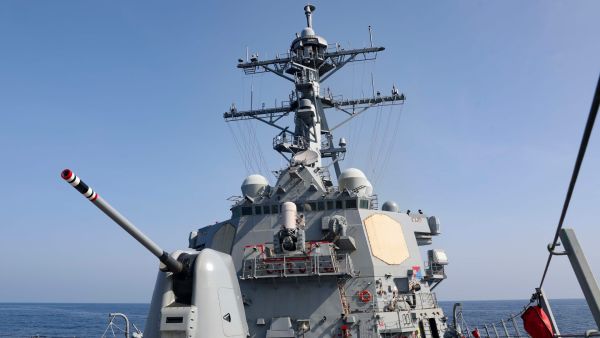 US destroyer 'Milius' crosses Taiwan Strait