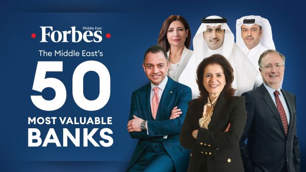 فوربس الشرق الأوسط تكشف عن قائمة أكبر 50 بنكًا في المنطقة من حيث القيمة السوقية  لعام 2023