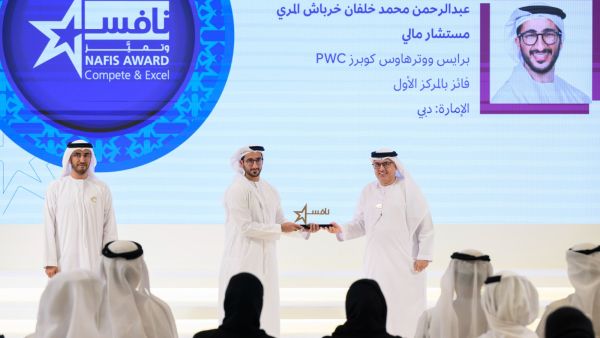 PwC’s Abdalrahman Bin Kharbash recognised as one of UAE’s top Emirati talents