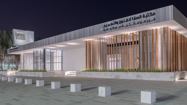 Visitors will meet talent and fashion designers offering creative designs and distinguished products that combine local culture and modernity. Sikka Ramadan Pop-Up presents fashion design and F&Bs