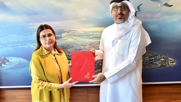 During the event Diyar Al Muharraq Partners with Bahrain Food Bank