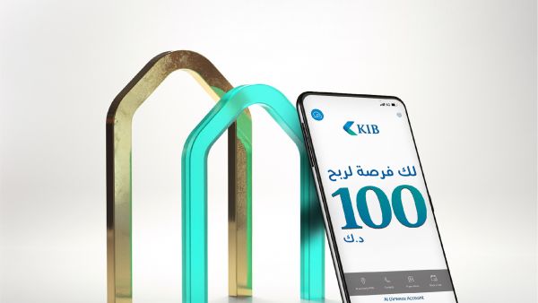KIB announced the names of winning customers of Al Dirwaza digital account opening draw