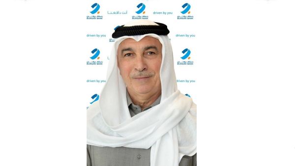 Burgan Bank holds its 58th Annual General Assembly and 36th Annual Extraordinary General Meeting 