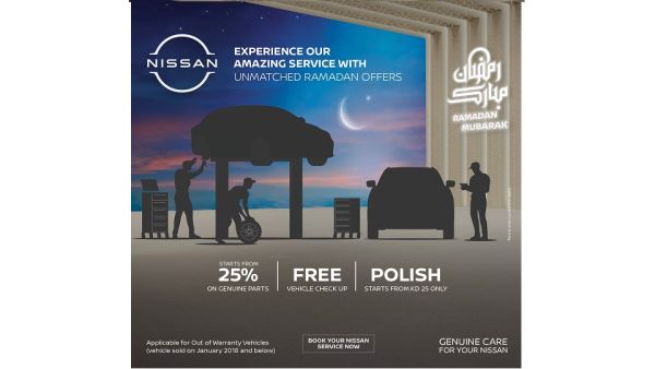 Exclusive Ramadan Service Offers From  Nissan Al Babtain 