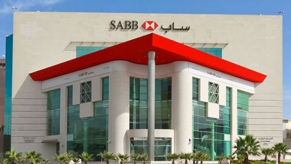 SAB bank announces new identity through new brand 'SAB First'