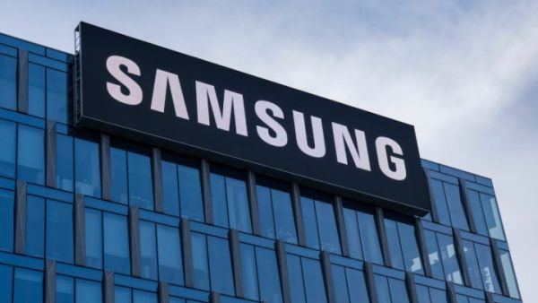 Samsung to Cut Chip Production after Sharp Decline in Demand