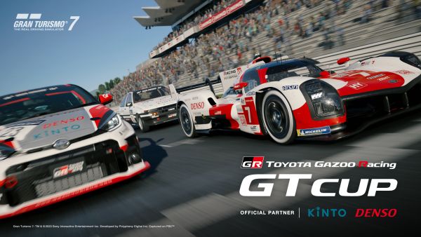 TOYOTA GAZOO Racing unveils details of TGR GT Cup 2023 e-motorsports tournament