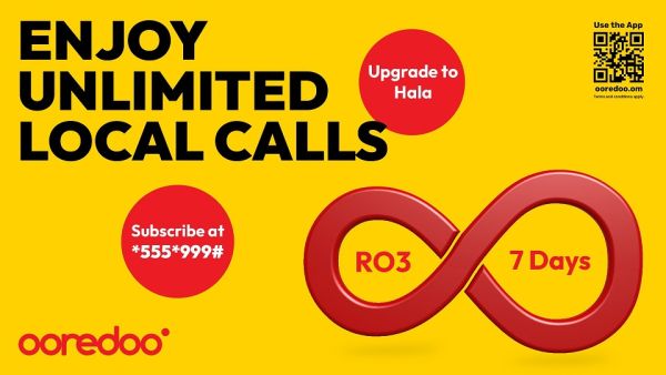 Ooredoo تضمن بقاء العملاء على اتصال دائم مع باقة المكالمات المحلية الأسبوعية بلا توقف بقيمة 3 ريال عُماني 