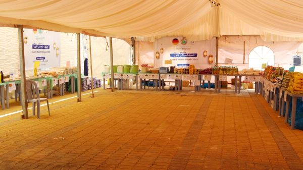 السوق الخيري للخضار والفواكه والمواد التموينية