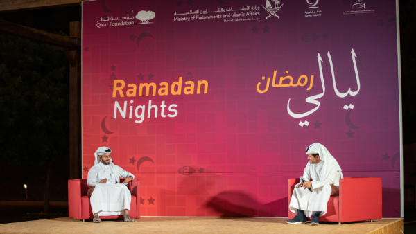 During the event Ramadan nights at QF’s education city emphasize the value of volunteering