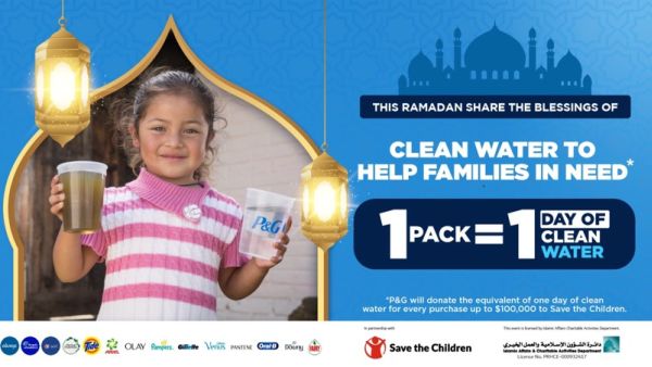 P&G to donate 10 million litres of clean drinking water to children and families this Ramadan