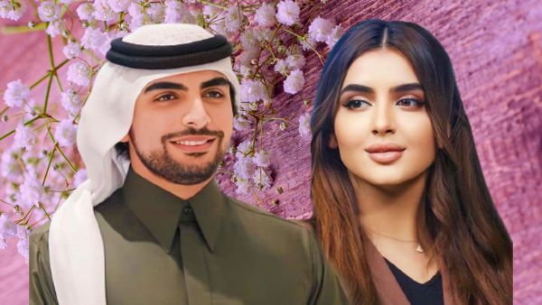 الشيخة مهرة والشيخ مانع