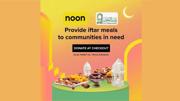 noon.com launches Ramadan kindness campaigns to support local communities