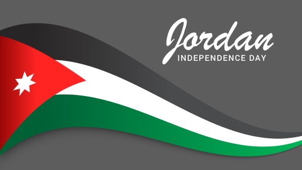 أنشودة عن عيد الاستقلال الأردني أنشودة عن عيد الاستقلال الأردني
