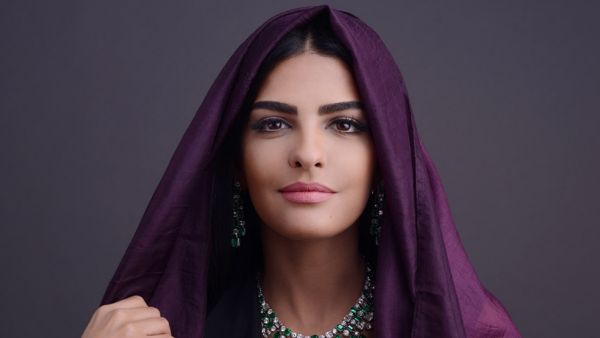 أميرة الطويل