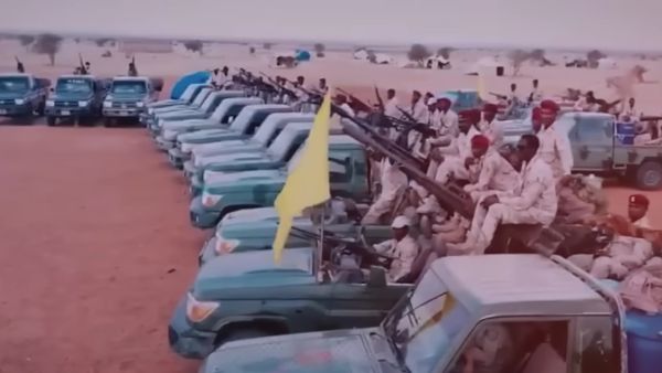 السودان