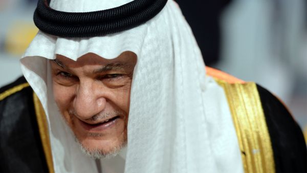 الأمير تركي الفيصل