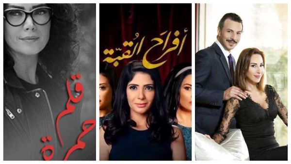 المثلية الجنسية