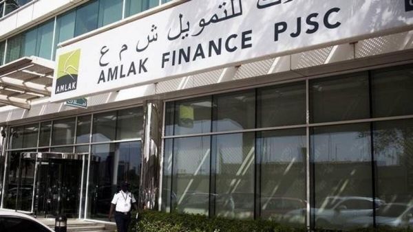 Amlak finance announces first quarter 2023 financial results