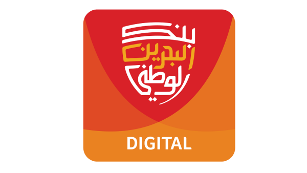 NBB Rewards Customers with Digital Account Opening Campaign