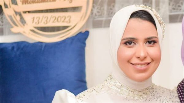 Egyptian bride