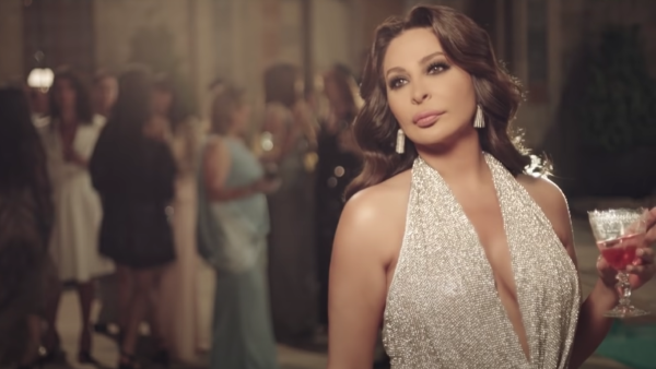 إليسا