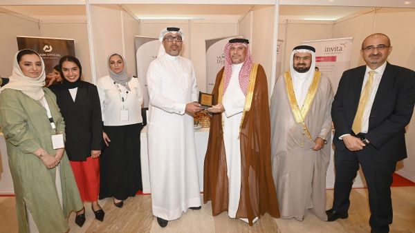 During the event Diyar Al Muharraq Participates in Applied Science University’s 10th Job Fair