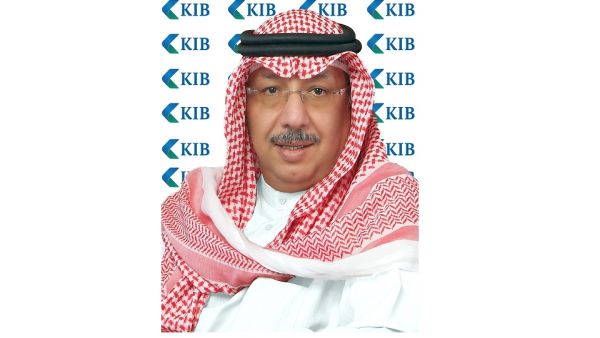 KIB is diamond sponsor of Euro-Med Economic and Banking Summit 2023