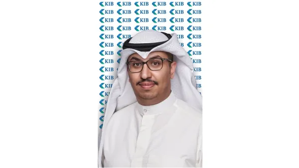 KIB يوقّع شراكة مع رويال حياة لتقديم تمويل طبي يعد الأقوى من نوعه على خدمات المستشفى الصحية الفاخرة