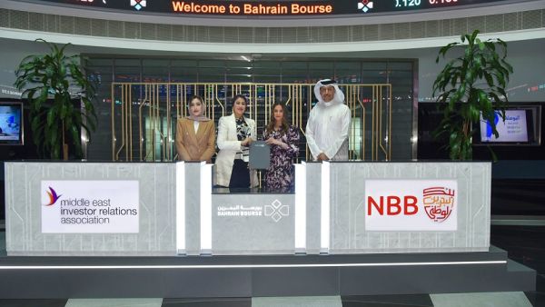 NBB ‘Gold Sponsor’ of Middle East Investor Relations Association “MEIRA” 2023 Annual Conference in Bahrain