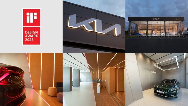 Kia Corporate Identity Guidelines wins in Company Branding category of Communication discipline Kia takes double win at prestigious iF Design Award 2023